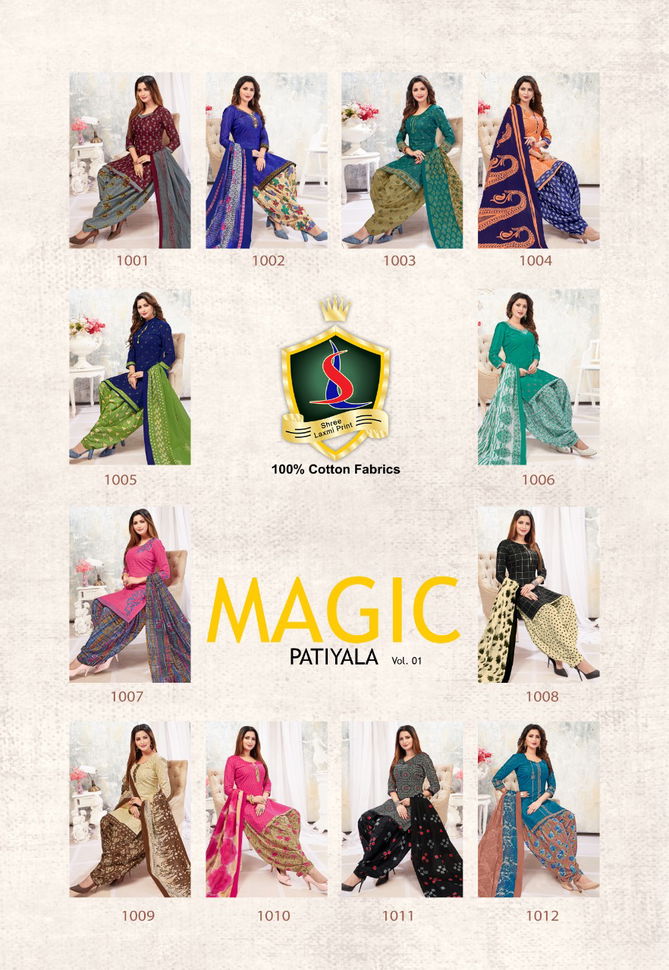 Shree Laxmi Magic Patiyala 1 Latest fancy Regular Casual Wear Pure Cotton Printed Collection